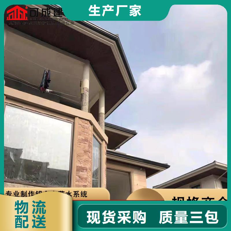 昌江县厂房雨水管厂家供应