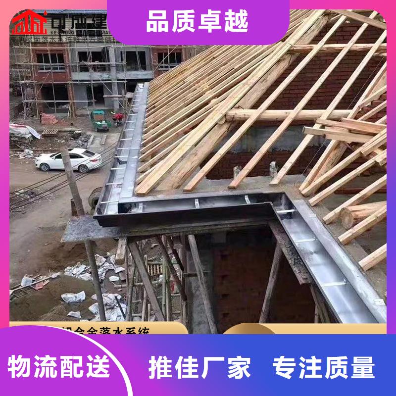 铝合金别墅雨水管无中间商