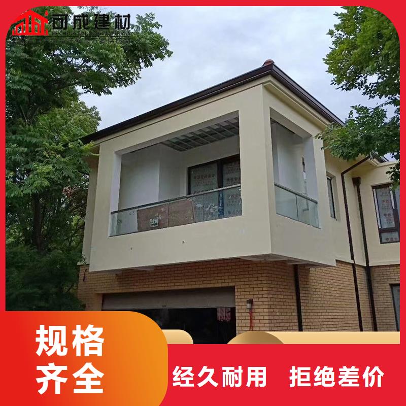 3003铝合金天沟实体大厂