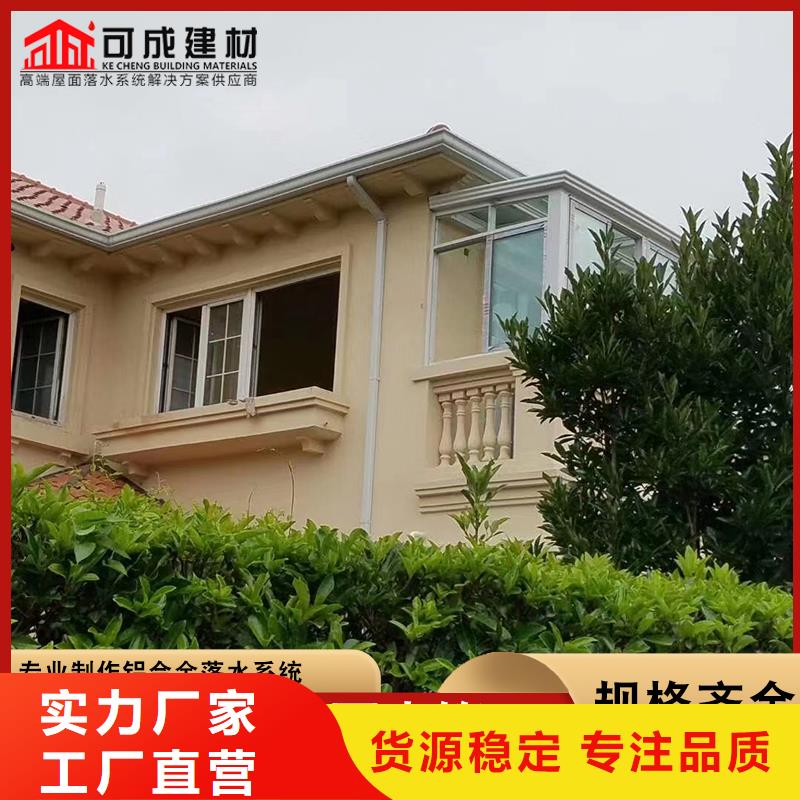 方形雨水管中心