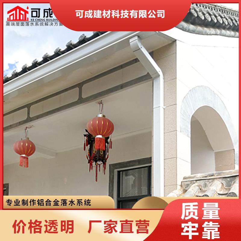 彩钢排水管新款式