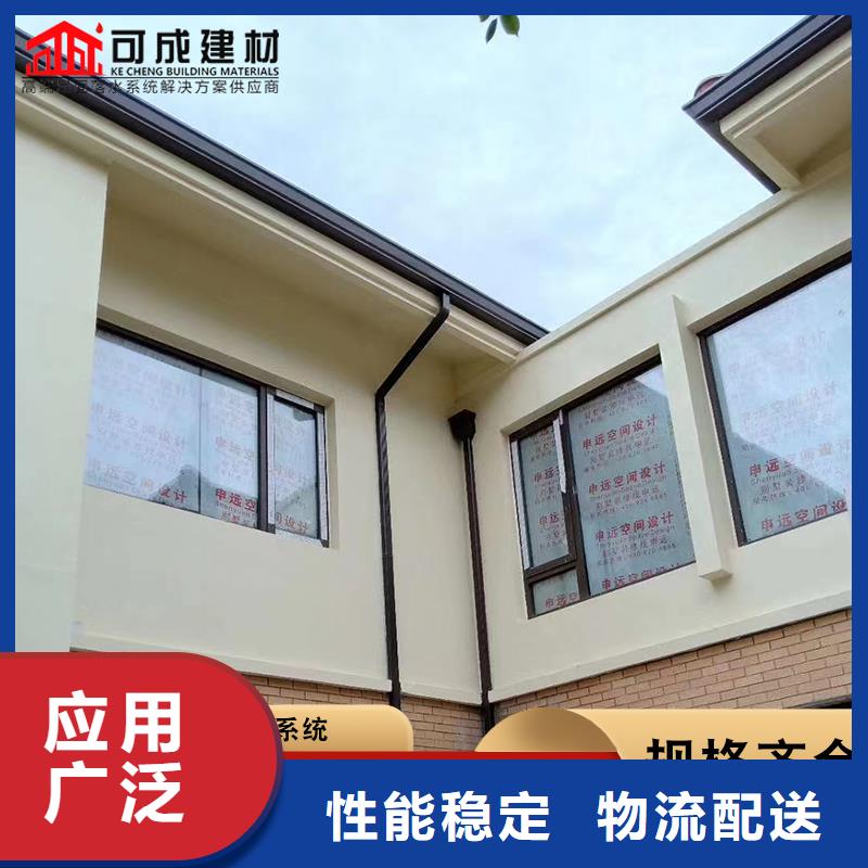 铝合金檐沟实力雄厚