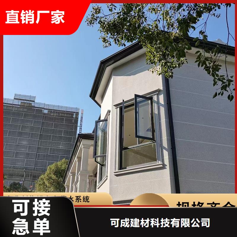 金属雨水管价格