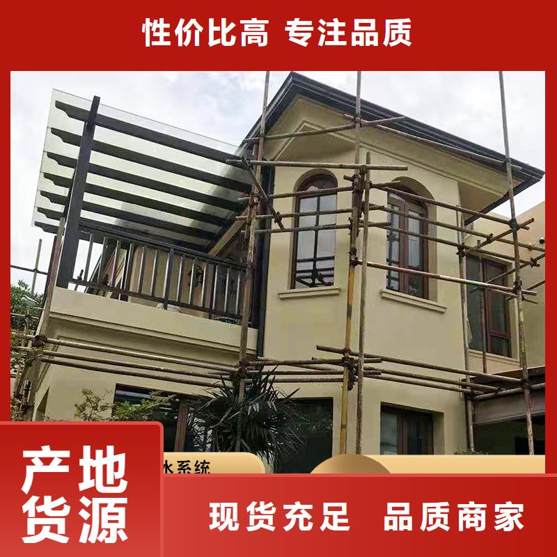 彩钢板落水管厂家供应