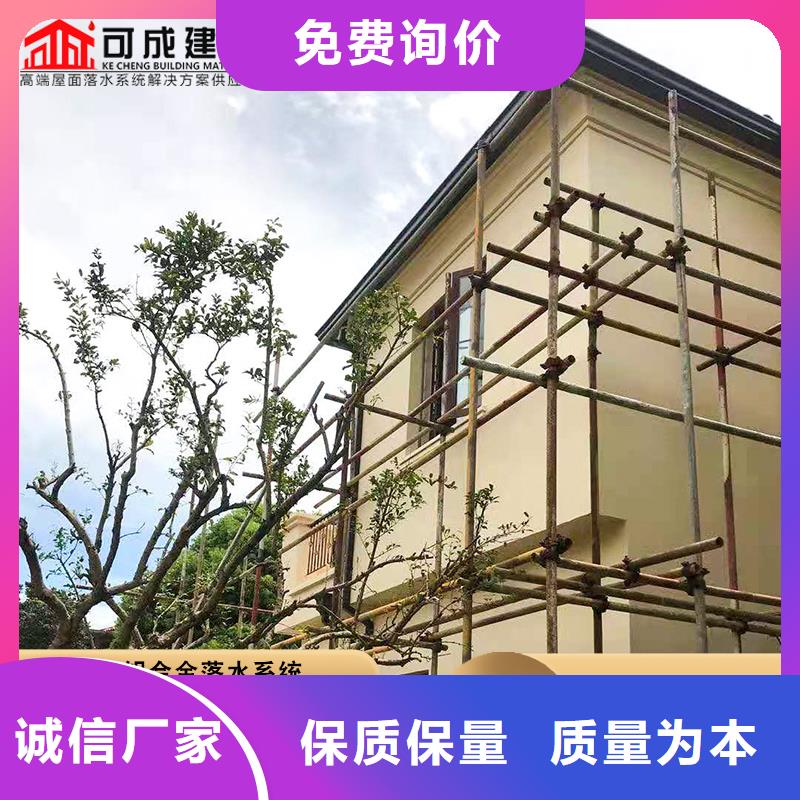 彩钢水管实力厂家