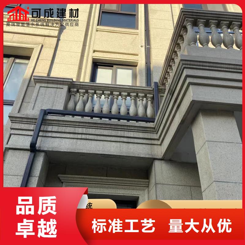 K型檐槽制作精巧