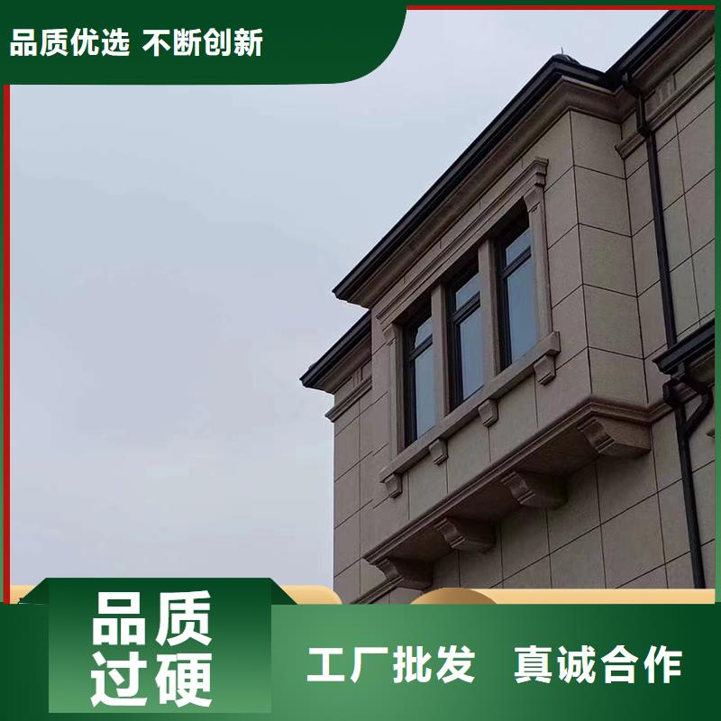 金属雨水管厂家供应