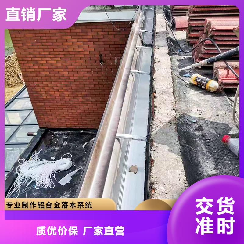 厂房天沟货真价实