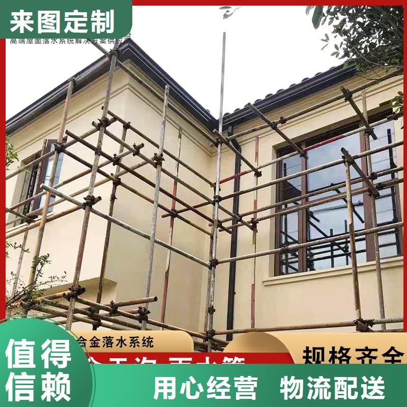 大规格厂房雨水管诚信厂家