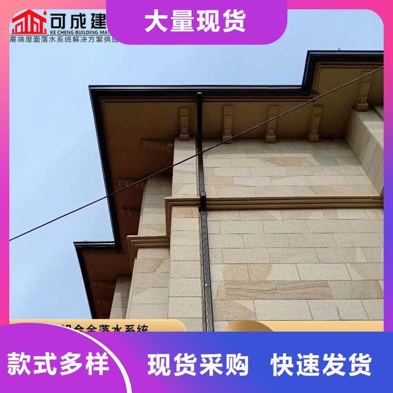 大规格厂房雨水管诚信厂家