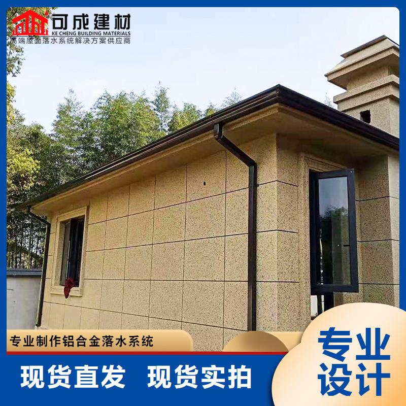 大规格厂房雨水管诚信厂家