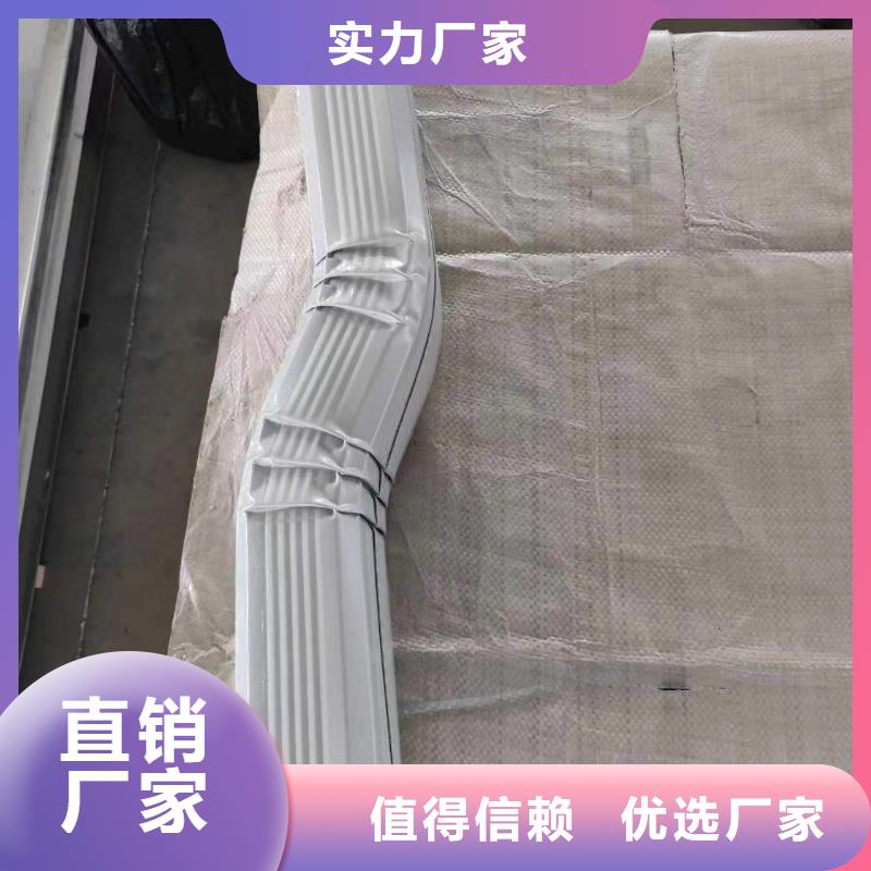 厂房镀锌铁皮雨水管108*144型采购