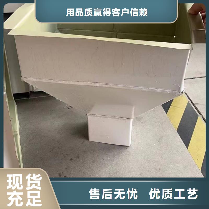 雨水管铝合金檐沟品质服务