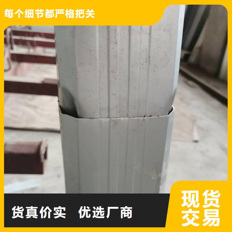彩钢108*144厂房雨水管厂家-定制