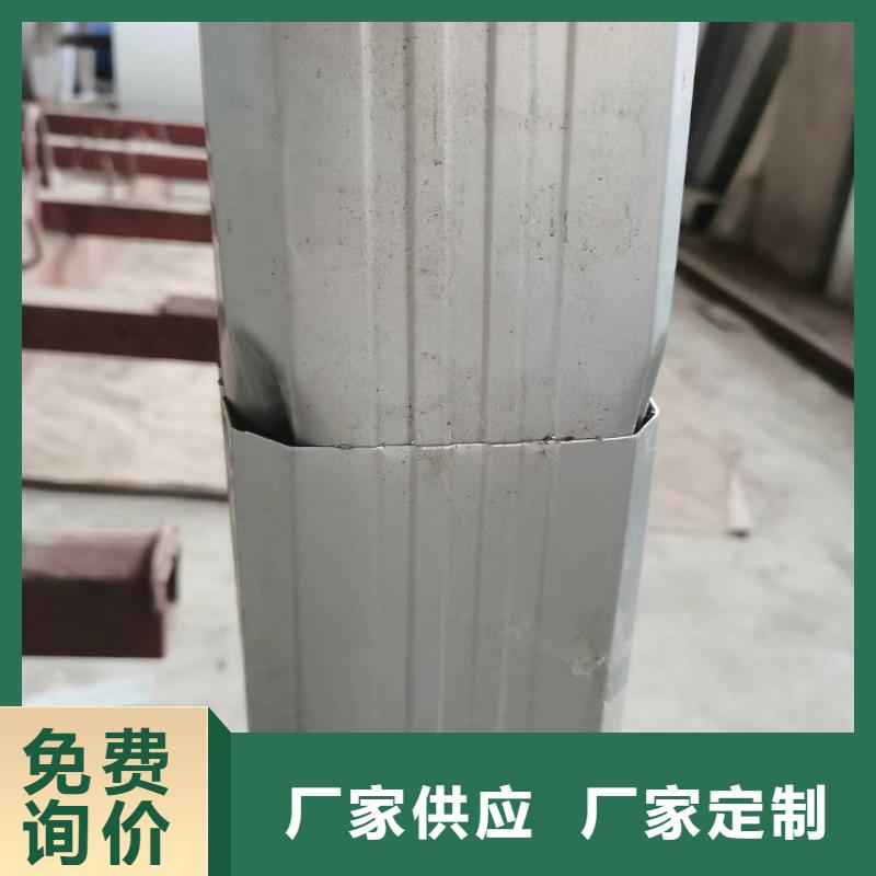 雨水管厂房彩钢雨水管专业设计