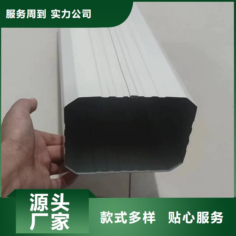 镀锌檐沟售后无忧