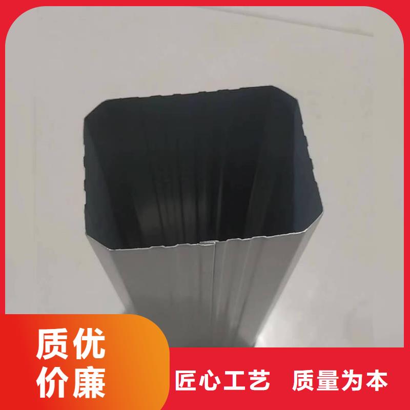 雨水管成品天沟满足客户所需