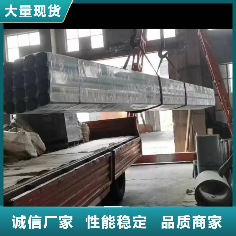 雨水管铝合金檐沟品质服务