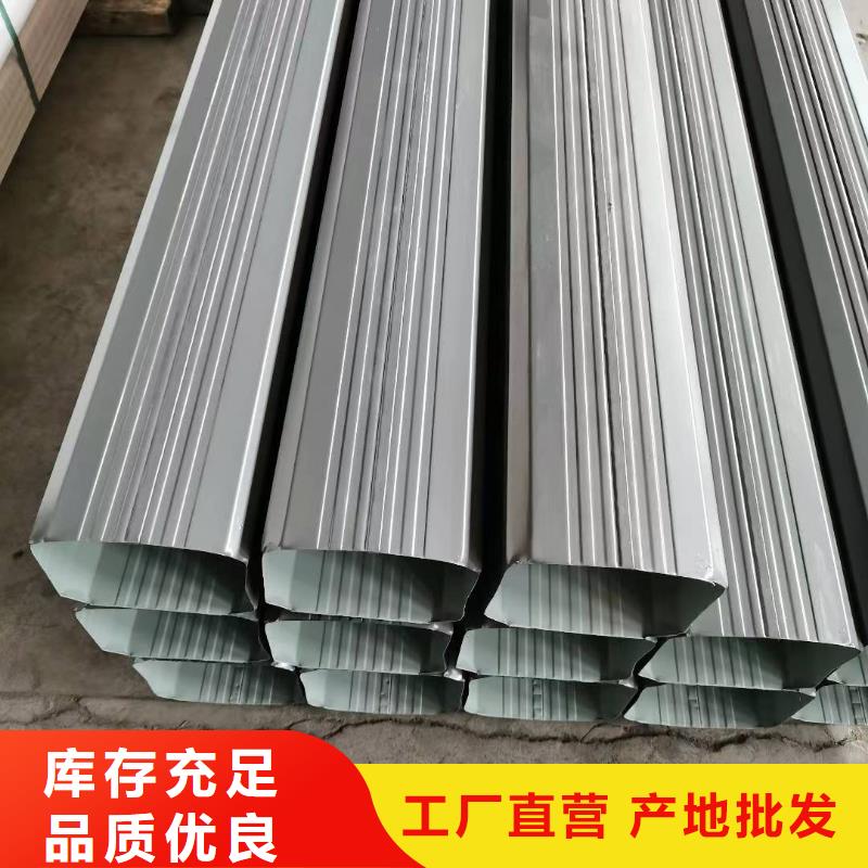 镀锌檐沟售后无忧