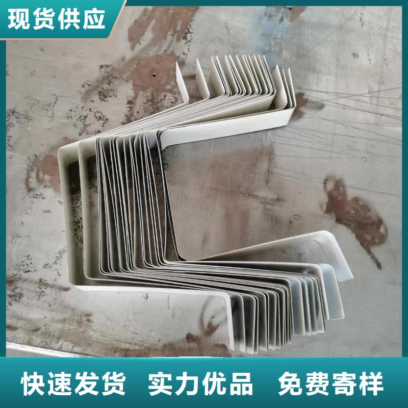 彩钢落水管优惠多