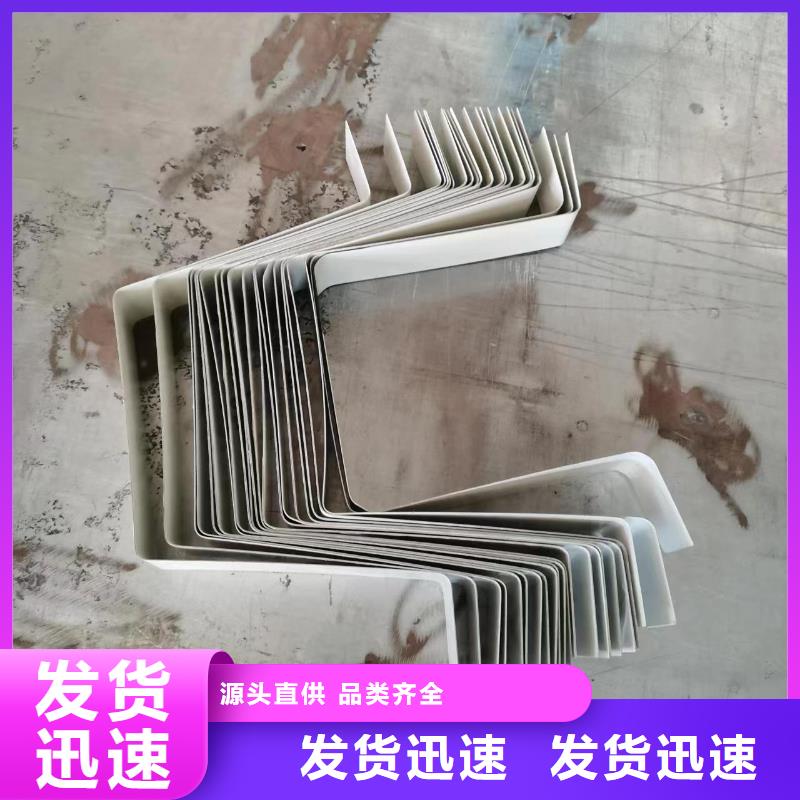 雨水管厂房彩钢雨水管专业设计