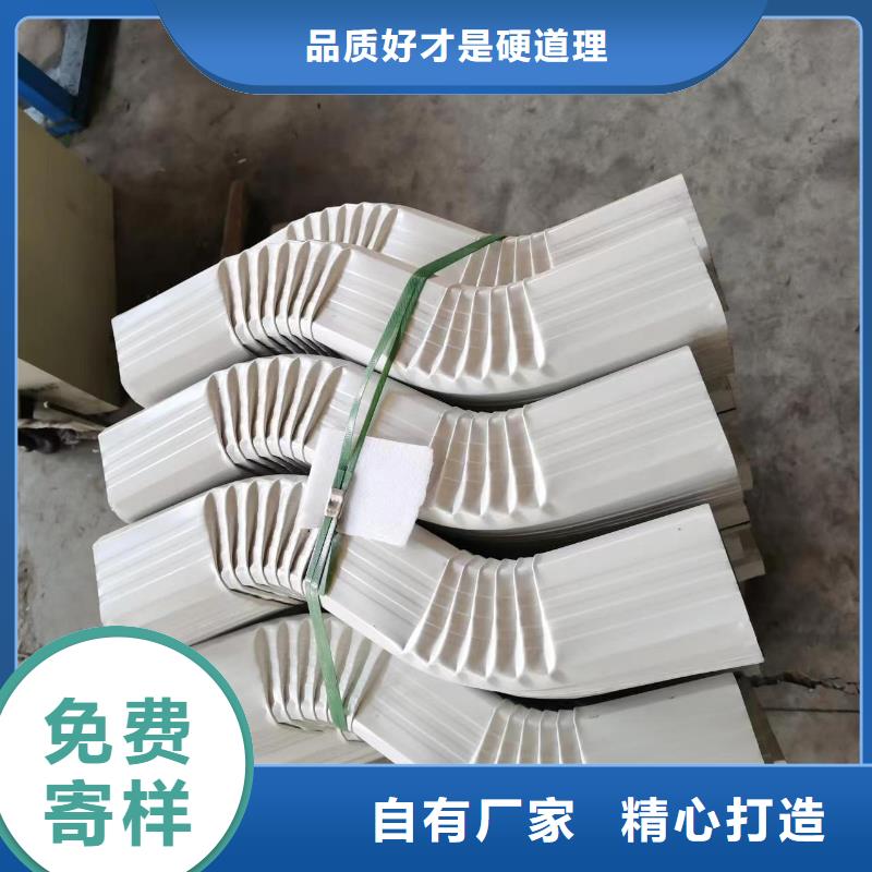 镀锌檐沟售后无忧