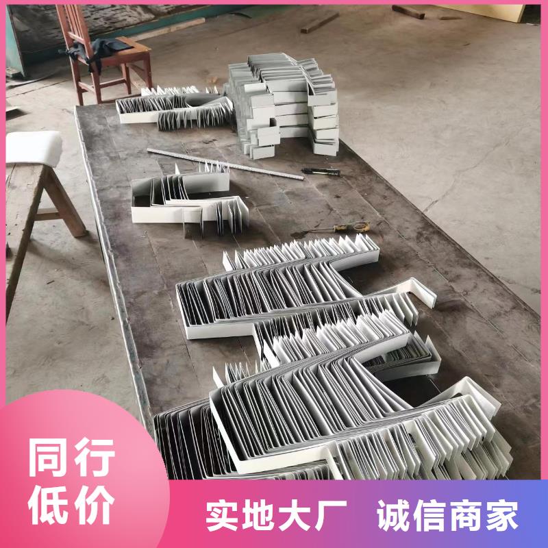 厂房彩钢落水管品质与价格