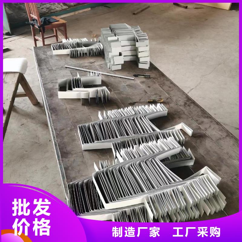 厂房镀锌铁皮雨水管108*144型批发