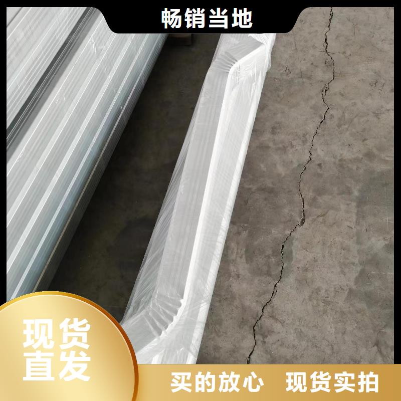 彩钢檐沟实体厂家