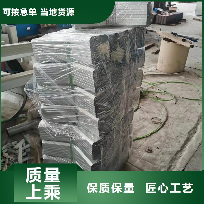 彩铝落水管多年生产经验