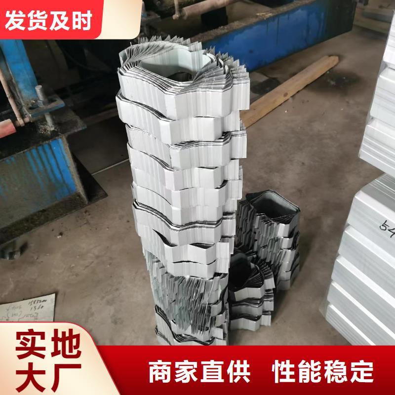 雨水管【厂房彩钢雨水管】本地配送
