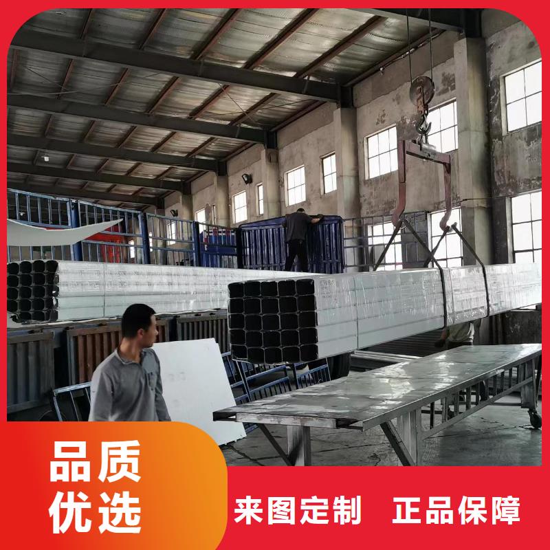 雨水管铝合金檐沟品质服务