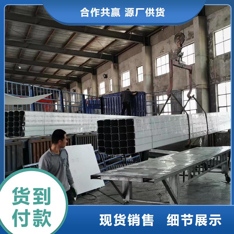 厂房彩钢落水管品质与价格