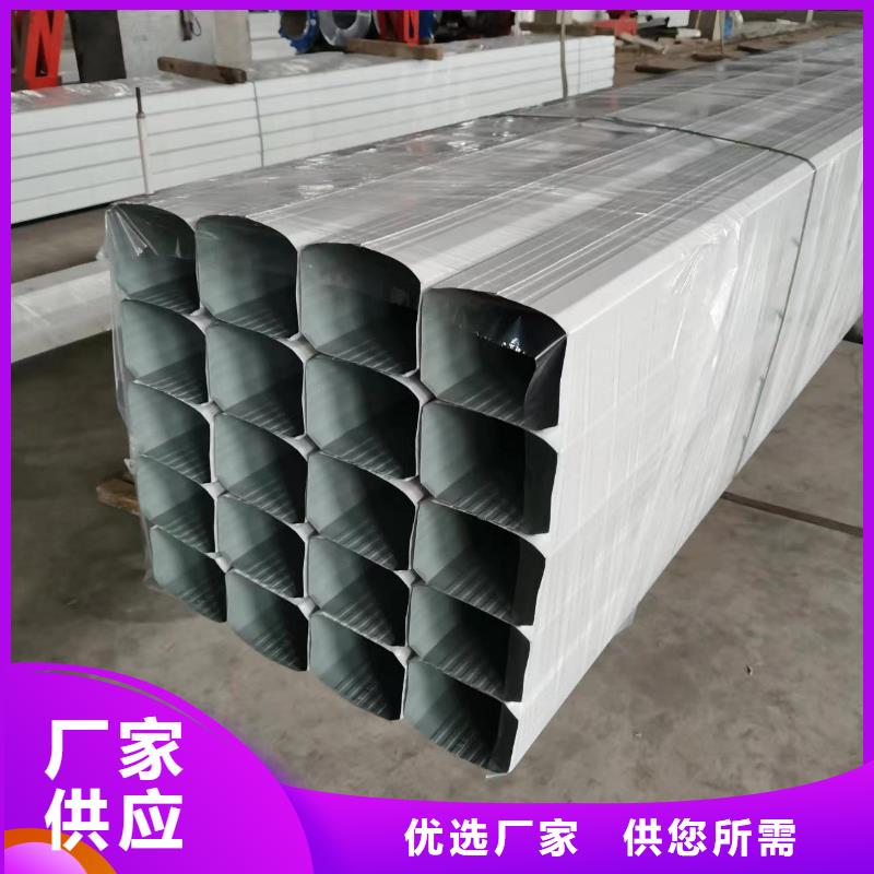 雨水管成品天沟满足客户所需