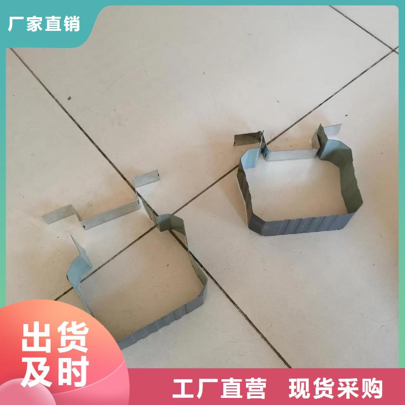雨水管成品天沟满足客户所需