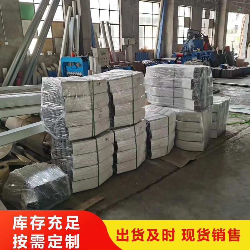 镀锌檐沟售后无忧