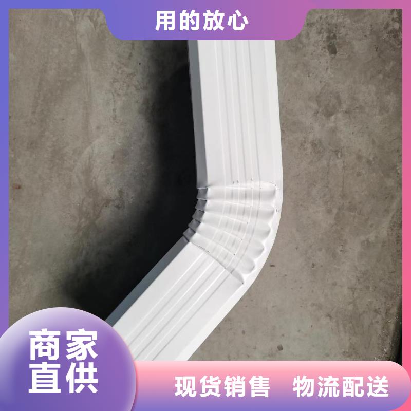 雨水管成品天沟满足客户所需