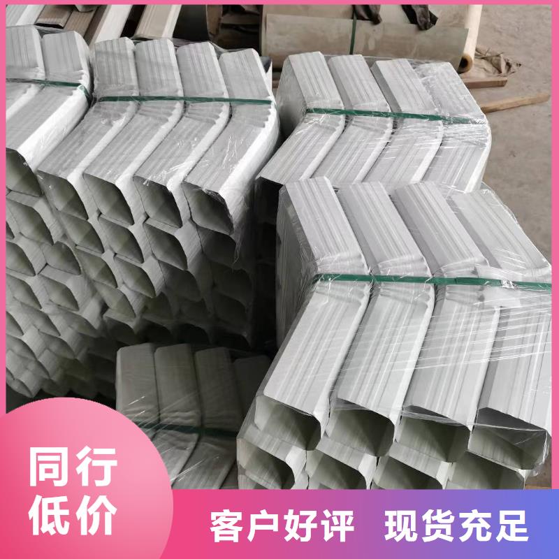 彩钢排水管终身质保