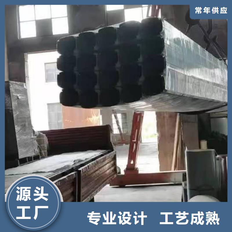 雨水管【厂房彩钢雨水管】本地配送