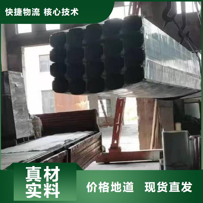 厂房镀锌铁皮雨水管108*144型批发
