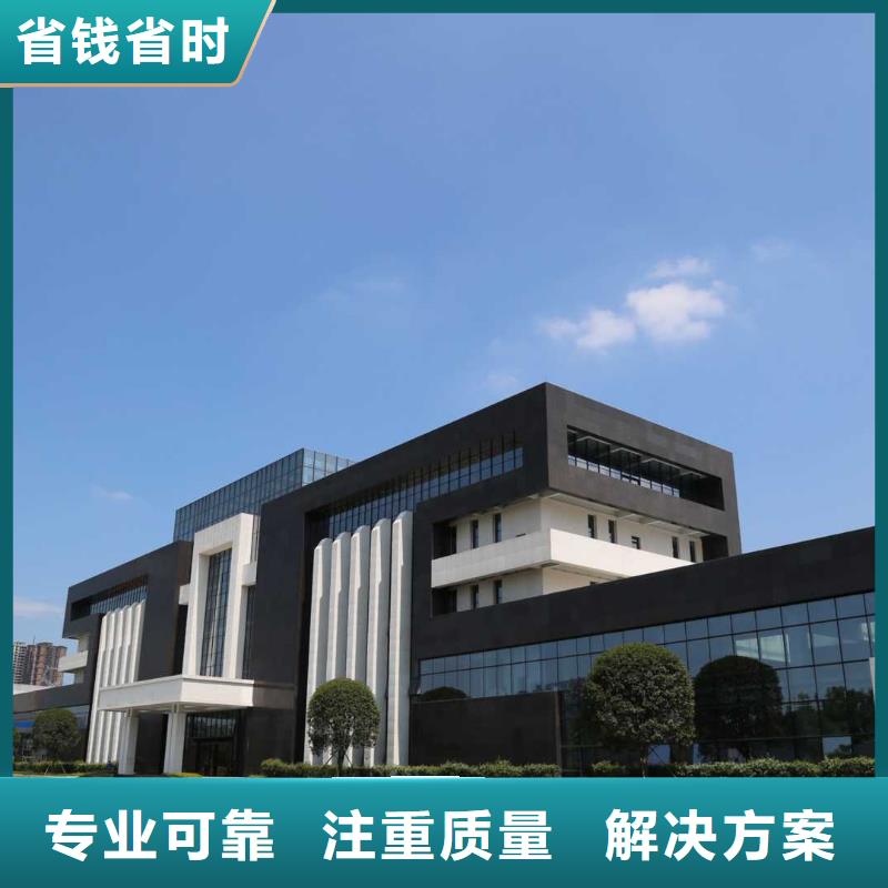 厂家推广专业可靠