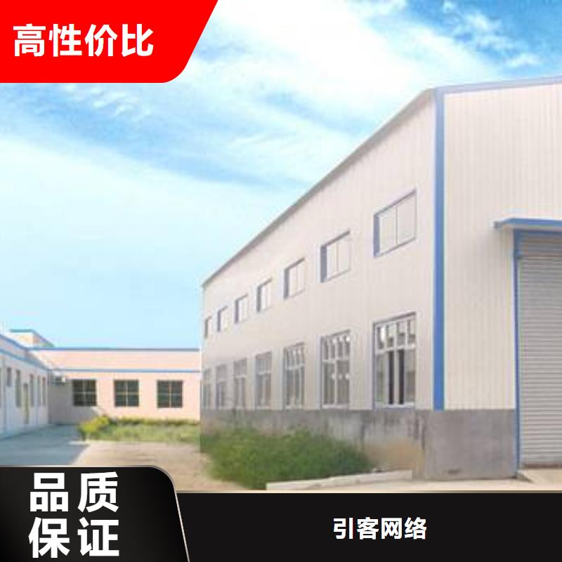 厂家推广口碑商家