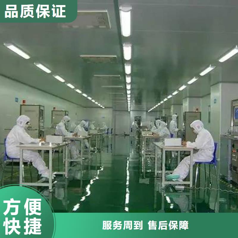 厂家推广比同行便宜