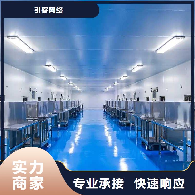 厂家推广诚实守信
