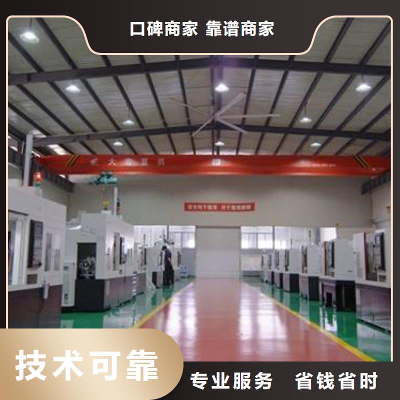 厂家推广技术比较好