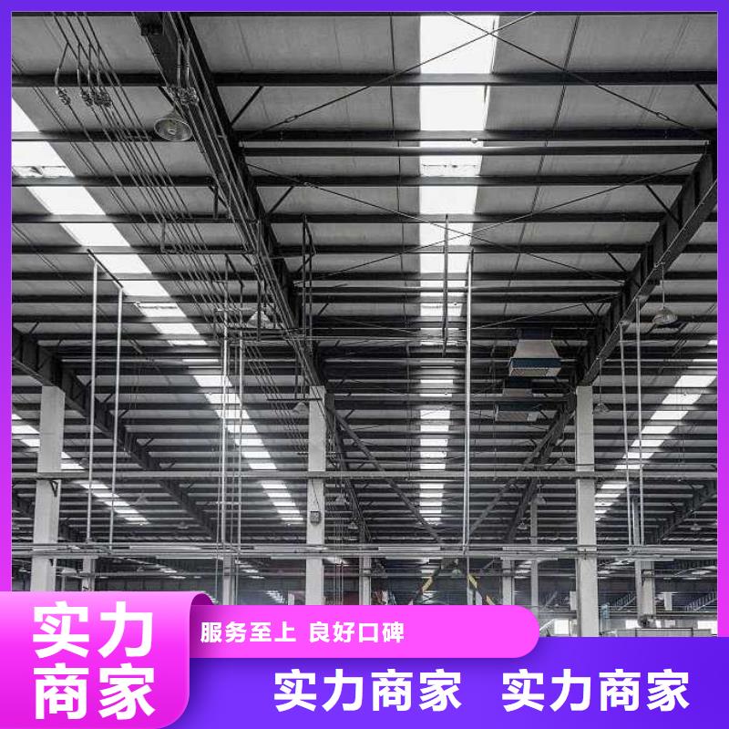 厂家推广技术精湛