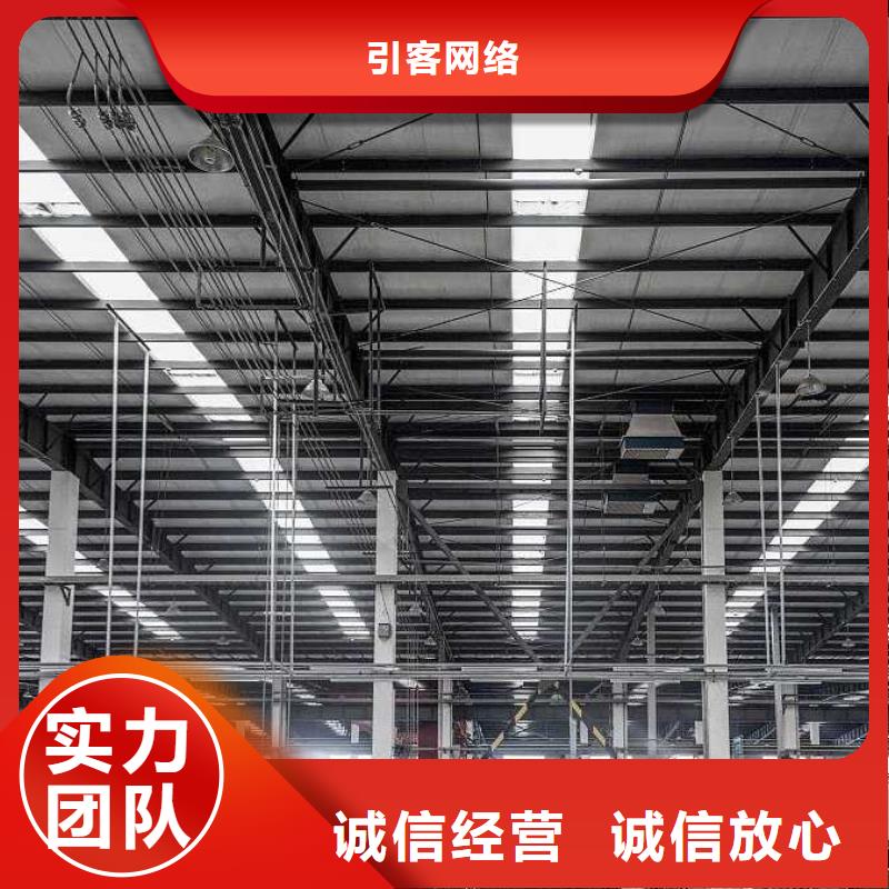 厂家推广价格低于同行