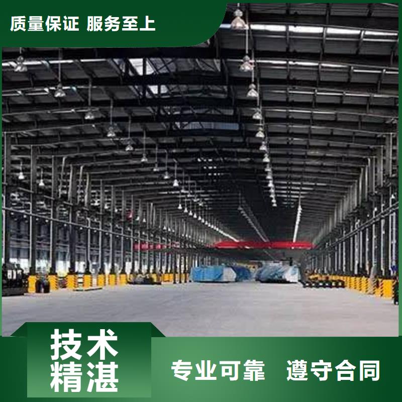 厂家推广专业承接