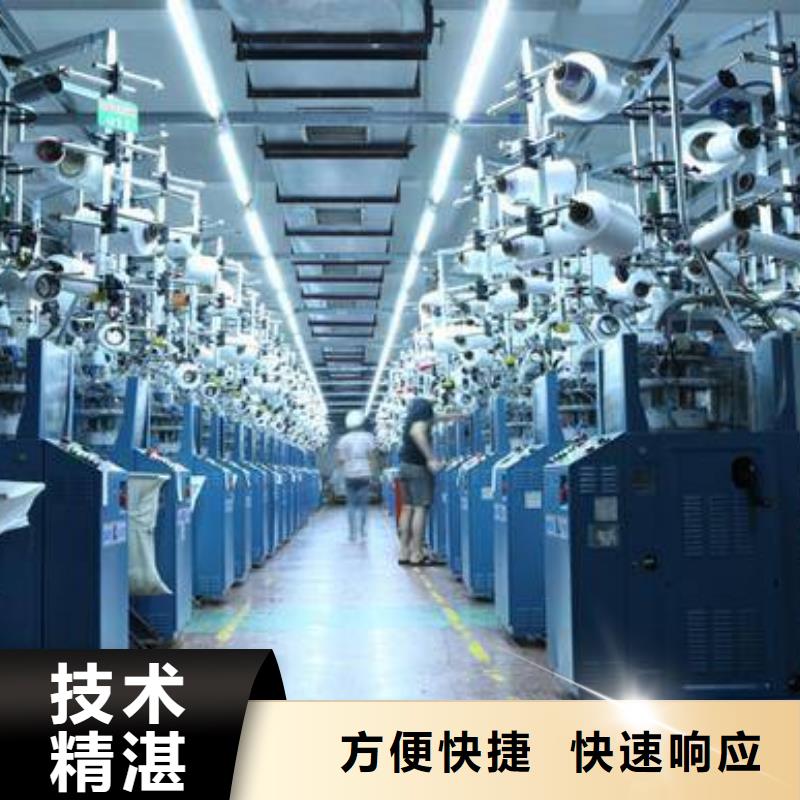 厂家推广比同行便宜
