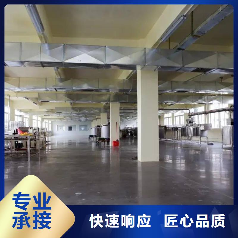 厂家推广价格低于同行
